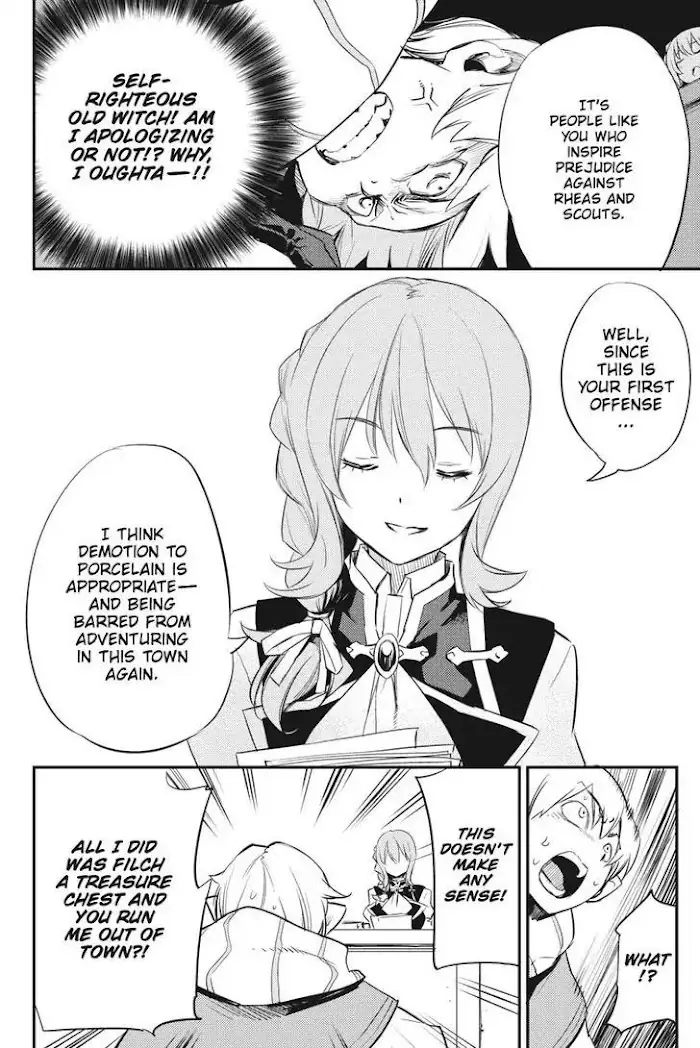 Goblin Slayer Chapter 17 image 13_optimized